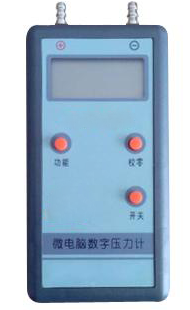 WYJ-2000型 數(shù)字微壓計(jì)