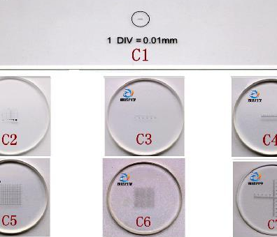  DW-Ⅱ分散度測(cè)定器