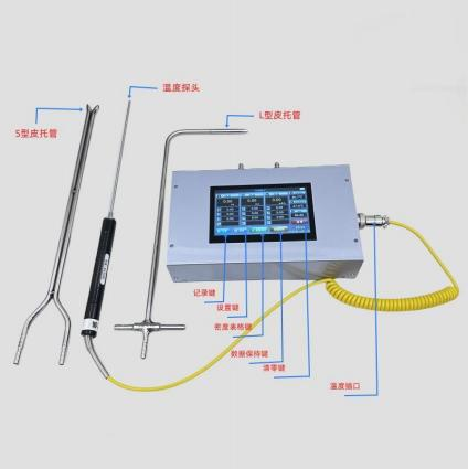 DP7000A 多功能差壓風(fēng)速風(fēng)壓風(fēng)溫風(fēng)量?jī)x